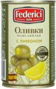 Оливки Federici с лимоном, 300 г