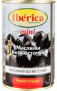 Маслины mini Iberica без косточки, 300 г