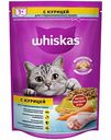 Корм для кастрированных котов и стерилизованных кошек от 1 года Whiskas с курицей и вкусными подушечками, 350 г