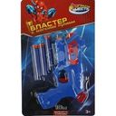Игрушка Играем вместе Бластер для детей