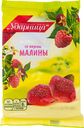 Мармелад Ударница малина, 325г
