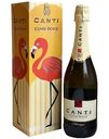 Вино игристое Canti Cuvee Dolce белое полусладкое в подарочной упаковке 7,5 % алк., Италия, 0,75л