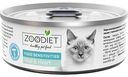 Влажный корм для кошек с чувствительным пищеварением Zoodiet Food Sensitivities телятина-сердце, 100г