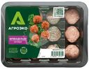 Фрикадельки Агроэко Сочные рубленные, 300г