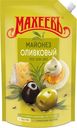 Майонез Махеевъ оливковый 50,5% 770г дой пак