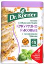 Хлебцы Dr Korner, кукурузно-рисовые, с прованскими травами, 100 г
