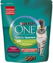 Корм для стерилизованных кошек и котов Purina One Говядина, 180 г
