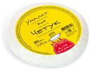 Сыр мягкий «Умалат» Четук для жарки 45%, 370 г