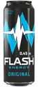 Энергетик Flash Up Energy безалкогольный газированный, 450мл