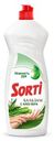 Средство моющее Sorti Бальзам с Алоэ Вера для посуды 900г