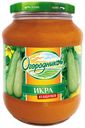 Икра из кабачков, Огородников, 490 г