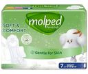 Прокладки ночные Molped женские гигиенические с крылышками, 7шт