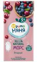 Морс ФрутоНяня клюква-черника-вишня 0.2л