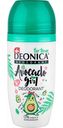 Дезодорант для девочек ролик Deonica For Teens Avocado Girls 8+, 50 мл