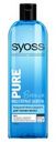 Шампунь для тонких волос Syoss Pure Bounce «Мицеллярный», 500 мл