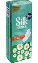 Прокладки ароматизированные Ola! Silk Sense Classic Super Ромашка с крылышками, 10 шт.