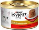 Консервы GOURMET Gold для кошек, биточки с говядиной и томатами, 85 г