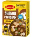 Бульон Maggi с лесными грибами в кубиках, 72г