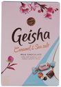 Ирис Fazer Geisha с морской солью 150 г