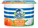 Йогурт Простоквашино персик 2,9% 110 г