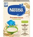 Детская каша рисовая безмолочная Nestle гипоаллергенная с 4 месяцев, 200 г