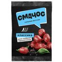 Колбаски Smachos классика, 0,045 кг