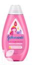Шампунь JOHNSONS детский 500мл в ассортименте