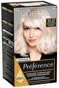 Краска для волос L'Oreal Paris Preference стойкая 10.21 Стокгольм 174 мл