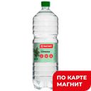 Вода МАГНИТ газированная, 1,5л
