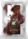 Зефир ПЕТЕРБУРГСКИЙ КОНДИТЕРЪ Ассорти в глазури, 350г