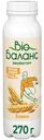 Йогурт Bio Баланс питьевой злаки 1%, 270г