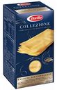 Макаронные изделия Barilla Lasagne Uovo яичная, 500 г