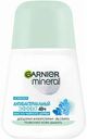 Дезодорант-антиперспирант женский Garnier Mineral Антибактериальный эффект 48 ч, 50 мл