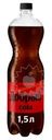 Напиток Добрый Cola без сахара газированный 1.5л