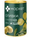 Оливки зелёные с косточкой Маркет Перекрёсток, 400г
