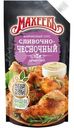 Соус Махеевъ Сливочно-чесночный майонезный 200г