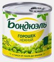 Горошек Бондюэль зеленый 200г