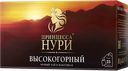 Чай черный ПРИНЦЕССА НУРИ, 25 пакетиков 