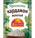 Кардамон молотый Русский аппетит, 10г