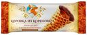 Пирожное Коровка из Кореновки Крем-десерт с варенкой в вафельном рожке глазированный 25% БЗМЖ 40 г