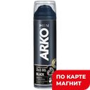 ARKO MEN Гель 2в1 д/бритья и умыван Black 200 мл(Эвиап):6/24