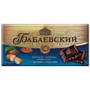 Шоколад БАБАЕВСКИЙ, с миндалем, 100г