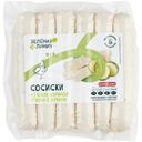 Сосиски из филе грудки куриной с цукини варёные Зелёная Линия, 240г