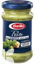 Соус BARILLA Песто, 190г в ассортименте