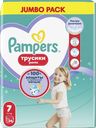 Подгузники-трусики Pampers Extra Large р.7 17+ кг, 34 шт