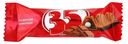 Конфеты вафельные Essen 35 с шоколадной начинкой, 1 кг
