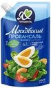 Майонез Я Люблю Готовить Московский Провансаль классический 67% 390г