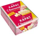 Сыр плавленый Карат с ветчиной 45% БЗМЖ 90 г