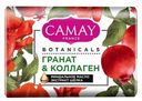 Мыло Camay Botanicals Гранат-коллаген 85г
