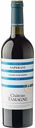 Вино Chateau Tamagne Saperavi красное сухое 12,5 % алк., Россия, 0,75 л